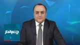 چشم‌انداز: اعلان جنگ غیرمنتظره خامنه‌ای به مردم