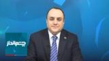 چشم‌انداز: پشت پرده حمایت بی‌سابقه سپاه از آشتی و تفاهم با آمریکا