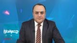 چشم‌انداز: آیا علی خامنه‌ای به خط پایان رسیده؟
