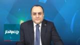 چشم‌انداز: تحرکات قالیباف در قطر، دور از چشم و گوش مجتبی و سپاه!