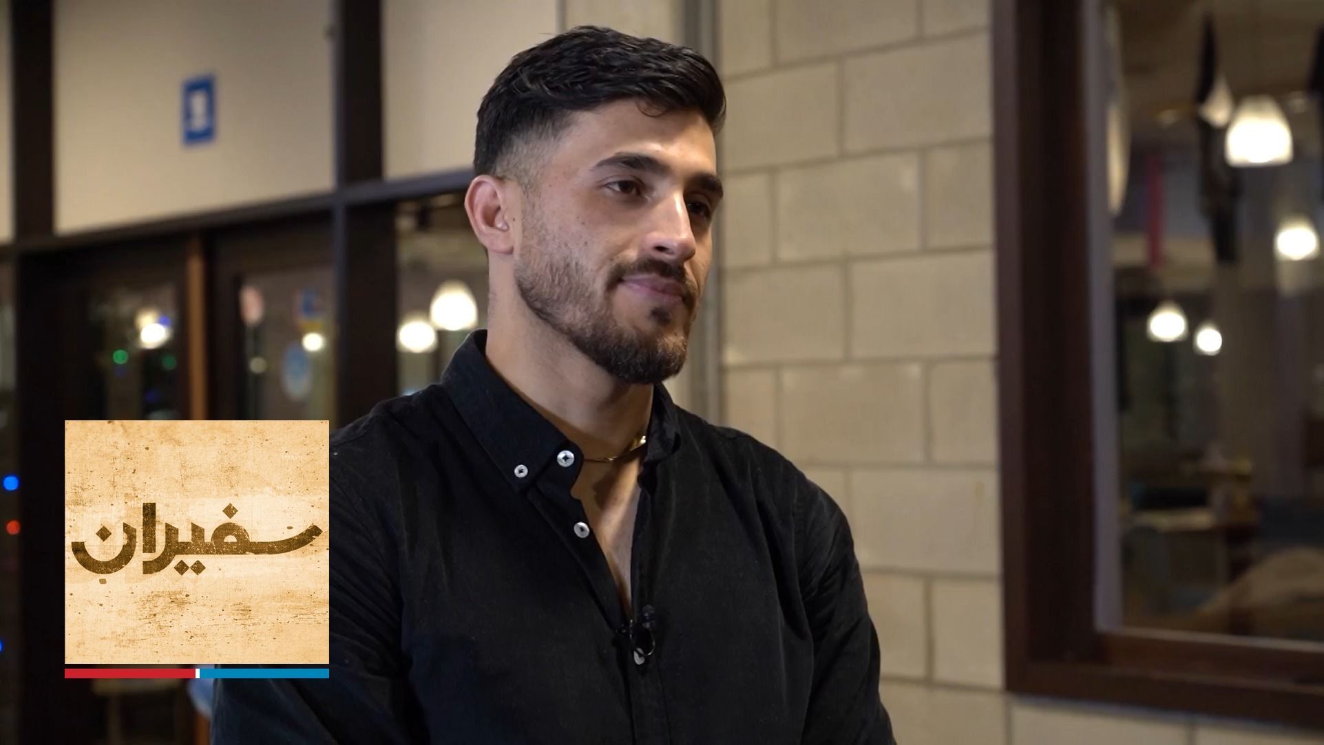 سفیران: عبدالله صدیقی، ورزشکار