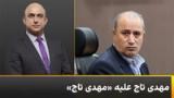 شکایت مدیر طلبکار فوتبال از طوفانِ هزینه‌های میلیاردی