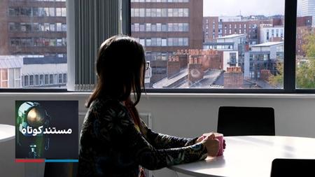 مستند کوتاه - یک نفر شبیه به من