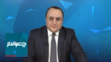 چشم‌انداز با مهدی مهدوی‌آزاد: افشاگری‌های کم‌سابقه شمخانی، کجا را نشانه گرفته بود؟