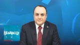چشم‌انداز: رهبر حکومت را دادند، سویا و ذرت آمریکایی گرفتند!