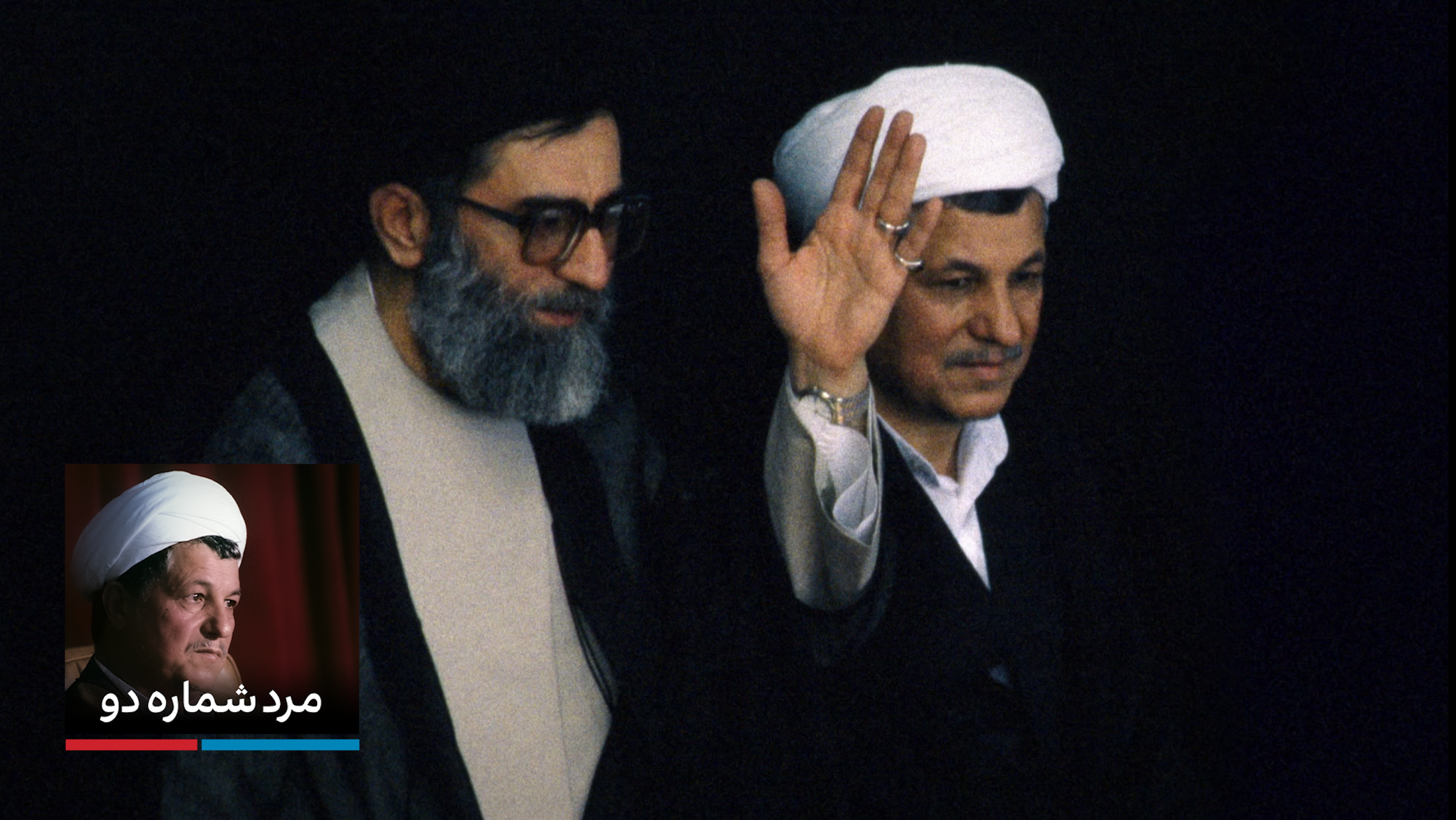 قسمت دوم - در اوج قدرت