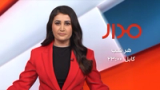مدار