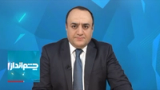چشم‌انداز: حکومت نظامی مخفی در ایران؛ هدف خامنه‌ای چیست؟
