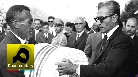 اصلاحات ارضی بهروایت مردان شاه