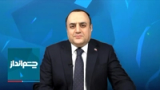 چشم‌انداز: وخیم‌ترین اوضاع اقتصاد ایران بعد از قحطی جنگ جهانی