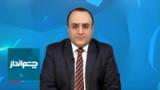 چشم‌انداز: زمزمه‌های ترسناک سپاه برای حمله به اسرائیل!
