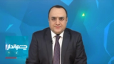چشم‌انداز: آیا حملات اسرائیل به ایران هنوز ادامه دارد؟