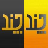 چند چند podcast cover