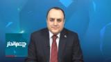 چشم‌انداز: جهنم قطع اینترنت چگونه به پایان می‌رسد؟