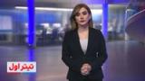 تیتراول با نیوشا صارمی: در بحبوحه جنگ، هشدار سپاه درباره نقشه تسلیم با رهبری جدید از قم 