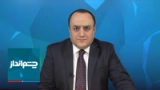 چشم‌انداز: آیا سپاه پاسداران از ترس جنگ سراغ استراتژی ترور رفته؟