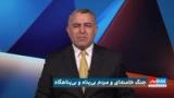 سیاست با مراد ویسی: جنگ خامنه‌ای و مردم بی‌پناه و بی‌پناهگاه