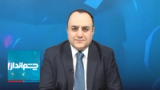 چشم‌انداز: آیا ترامپ جمهوری اسلامی را نجات داده است؟