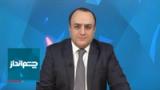 چشم‌انداز: علی خامنه‌ای به راه صدام می‌رود یا قذافی؟!  