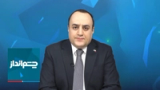 چشم‌انداز: حقیقت یا دروغ؟ طرح آمریکا برای حکومت احمدی‌نژاد بر ایران؟!