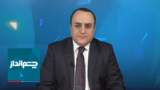 چشم‌انداز: آیا حماس هم خامنه‌ای را تنها گذاشته است؟