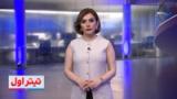 تیتراول با نیوشا صارمی: فشار پوتین به خامنه‌ای برای رساندن غنی‌سازی به صفر