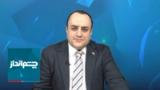 چشم‌انداز: طرح مجلس برای جایزه و پاداش به قاتل ترامپ! 