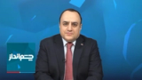 چشم‌انداز: تغییر جهت ناگهانی ترامپ در تنگه هرمز