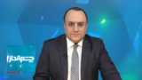 چشم‌اندار: آیا اسرائیل در صدد کشتن خامنه‌ای است؟