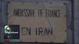 مستند کوتاه - جنگ سفارتخانهها