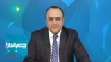 چشم‌انداز: احتمال کودتا یا برکناری خامنه‌ای توسط بخشی از ساختار قدرت