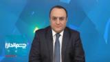 چشم‌انداز: در همایش شاهزاده رضا پهلوی در مونیخ چه گذشت؟
