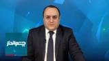 چشم‌انداز: طرح خطرناک و جنون‌آمیز حمله پیش‌دستانه به اسرائيل