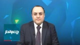 چشم‌انداز: گزینه‌های جدید حمله به ایران روی میز ترامپ