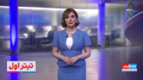 تیتراول با نیوشا صارمی:تحرکات مشکوک جمهوری اسلامی در نطنز و فردو در تصاویر ماهواره‌ای جدید