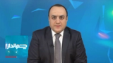 چشم‌انداز: بازی پیچیده ترامپ و تحقیر کم‌سابقه علی خامنه‌ای