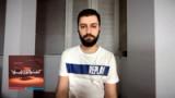 گفت‌وگوی ویژه با کیوان صمدی، زندانی سیاسی 