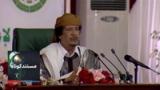 مستند کوتاه - معمر قذافی