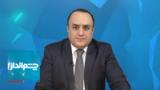 چشم‌انداز: ۵ فریب بزرگ حکومت ایران بعد از جنگ با اسرائیل