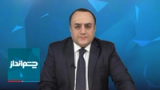 چشم‌انداز: پیام محرمانه پوتین به مخفیگاه خامنه‌ای در مشهد