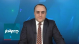چشم‌انداز: خروج سراسیمه خامنه‌ای از مخفیگاه برای حمله به ترامپ