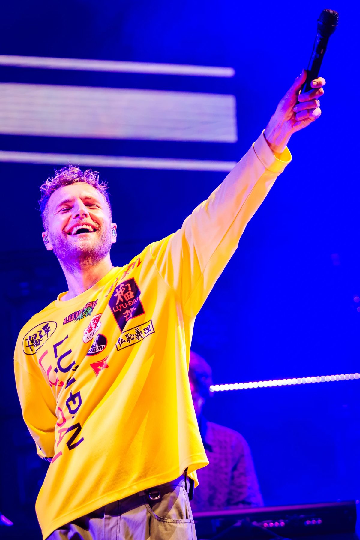 Suzan & Freek tijdens het optreden op Zeeland bij Concert at SEA 2026.