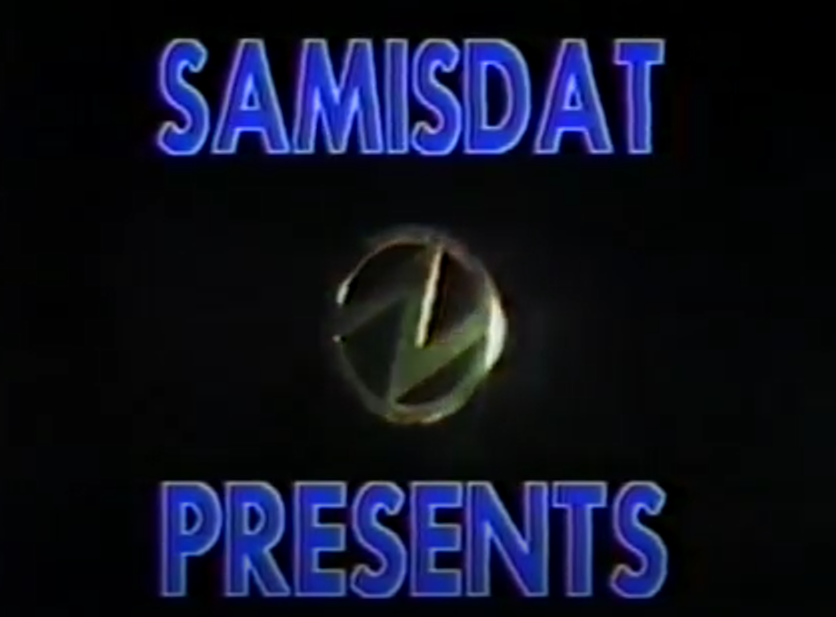 Samisdat, Ernst Zundel
