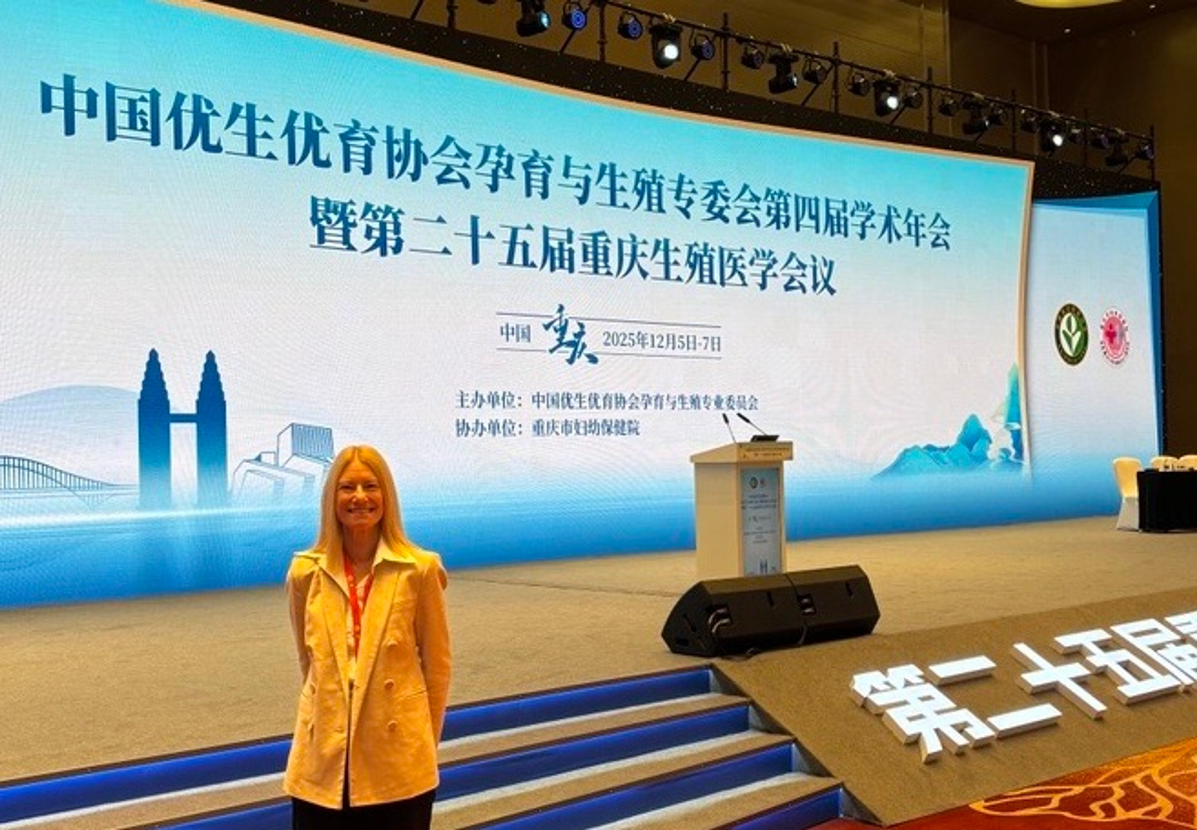 Our National Scientific Director, Emma Ebinger attended the 24th Reproductive Medicine Conference in Chongquin, China on the weekend. 