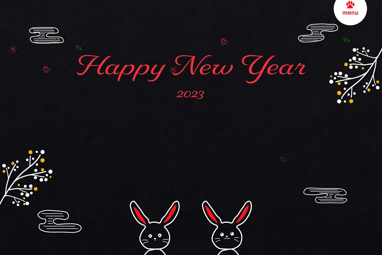 Happy New Year 2023