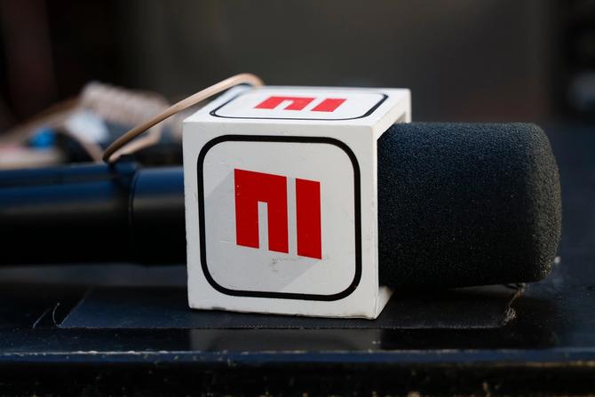 A detail of the ESPN logo on a microphone following a game between the Seattle Mariners and the New York Mets at T-Mobile Park in Seattle, Washington, on August 11, 2024.
