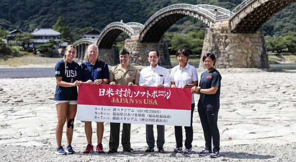 USA softball takes on Team Japan in All-Star Series