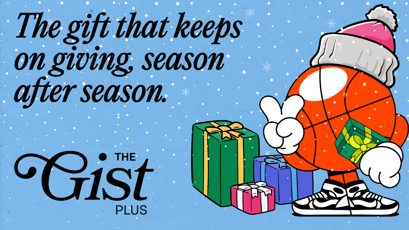 A graphic of a basketball with gifts. 