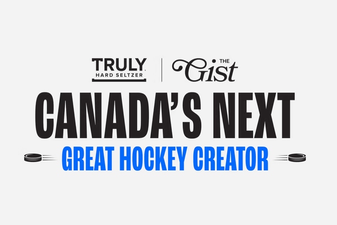 A graphic promoting Canada's Next Great Hockey Creator