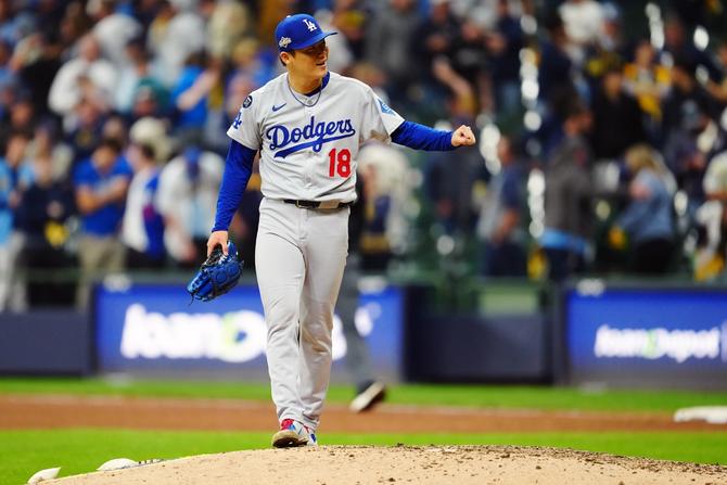 Yoshinobu Yamamoto celebrating on the mound